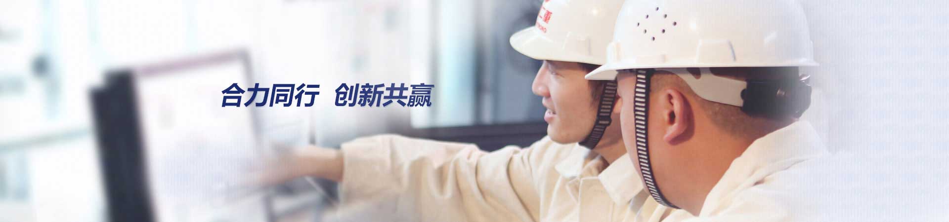 熱門關鍵字